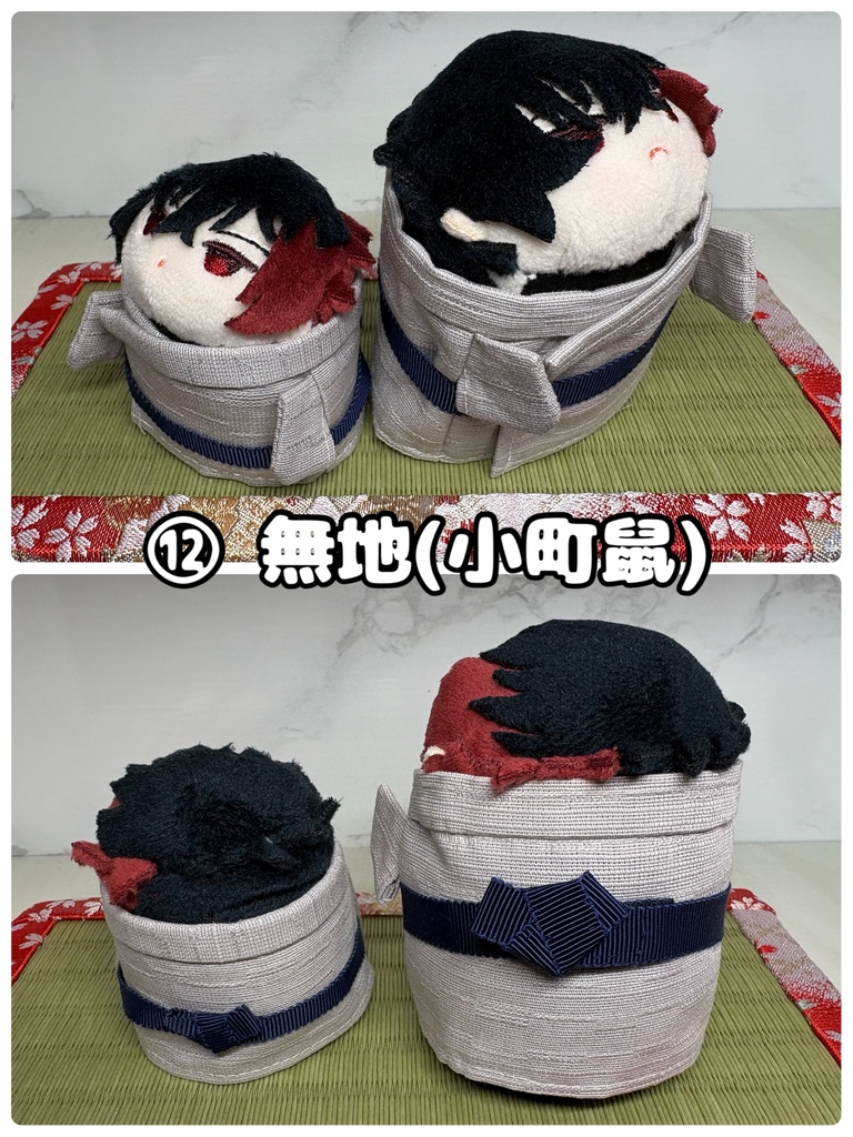 おそろい浴衣!(こもち)