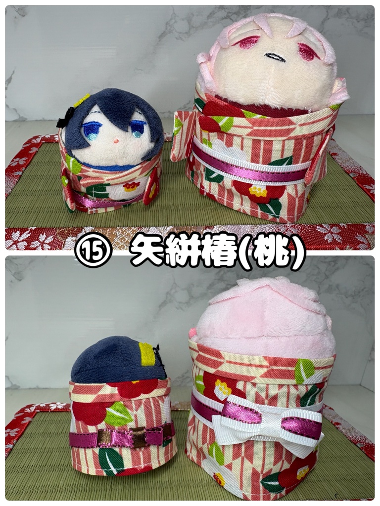 おそろい浴衣!(こもち)