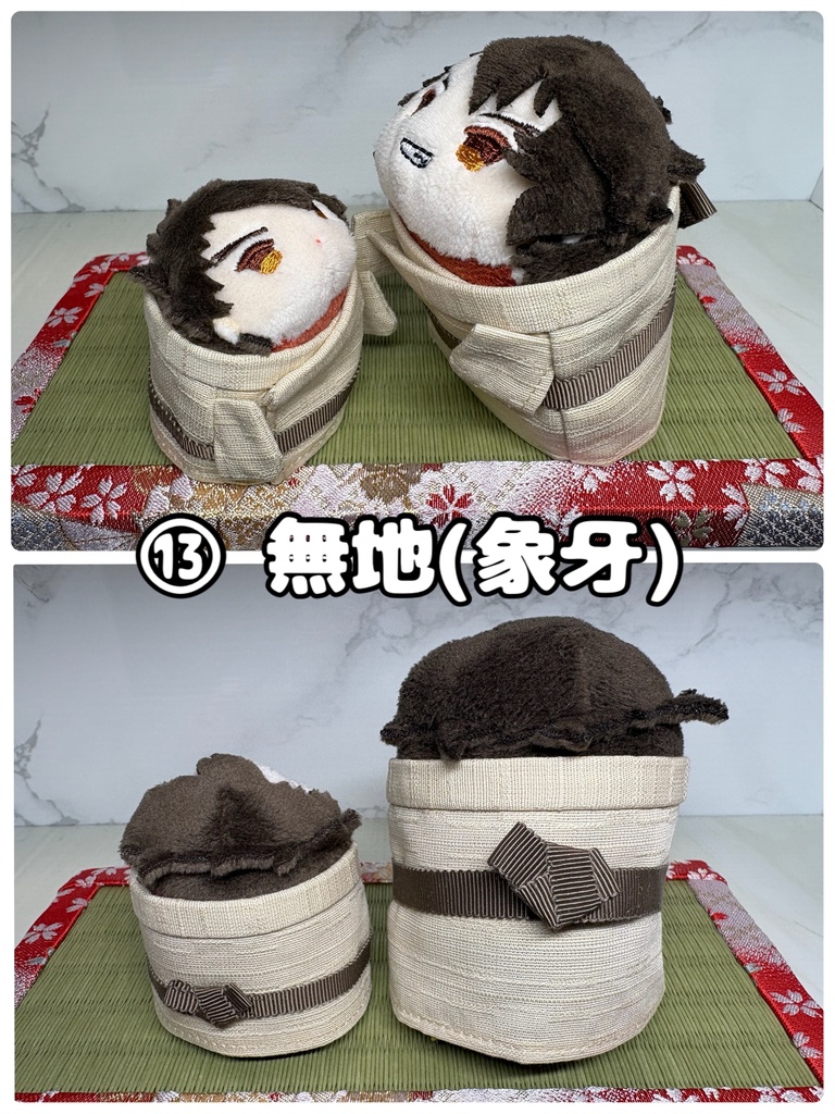 おそろい浴衣!(こもち)