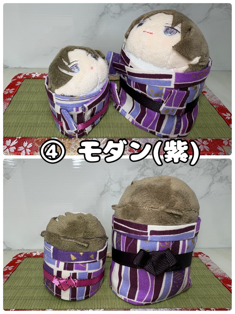 おそろい浴衣!(こもち)