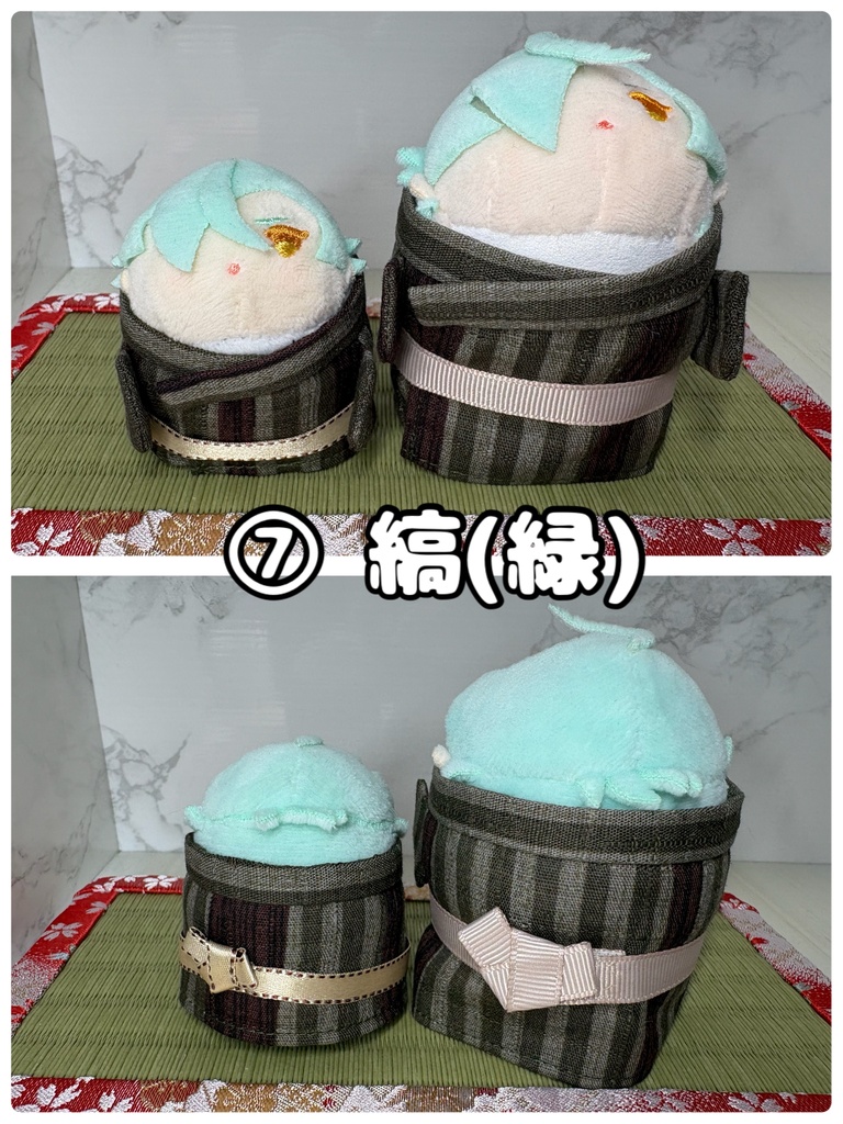 おそろい浴衣!(こもち)