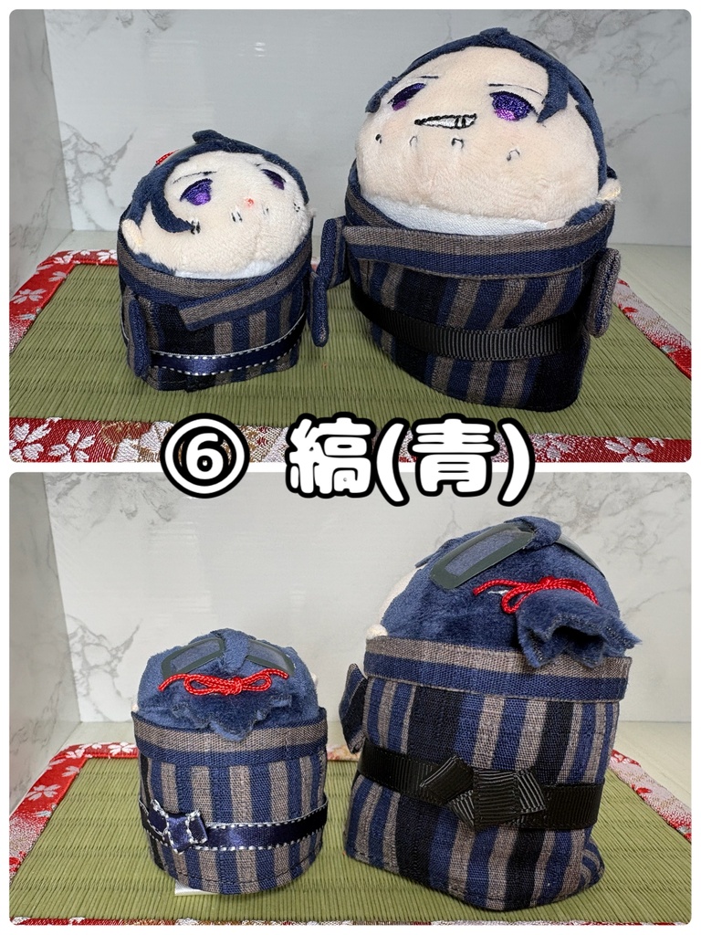 おそろい浴衣!(こもち)