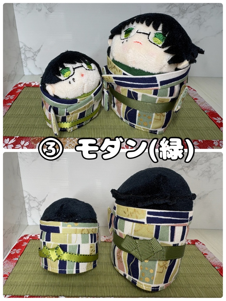 おそろい浴衣!(こもち)