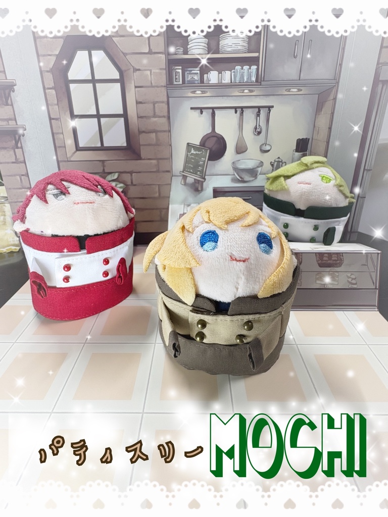 パティスリーmochi