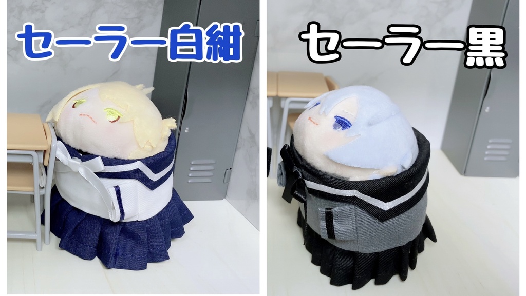 もっちん学園