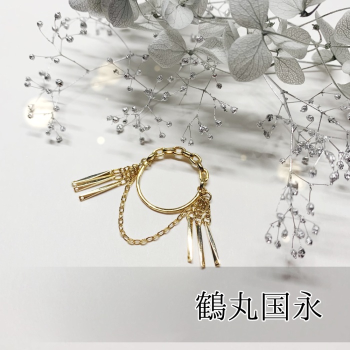 鶴丸国永　イメージアクセサリー（リング）