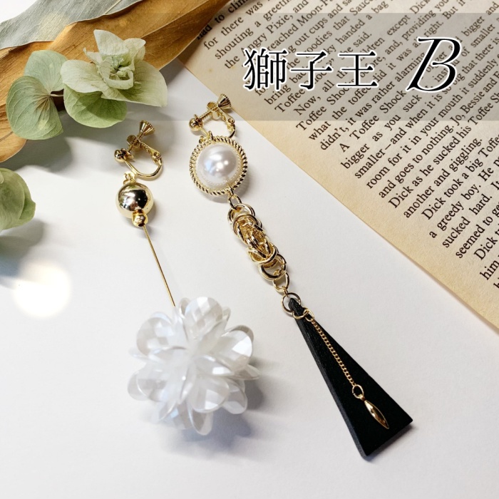 獅子王 イメージアクセサリー(イヤリングのみ)