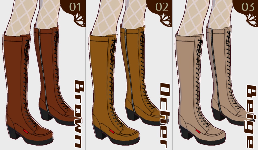 【VRoid】ハートソール・ブーツ