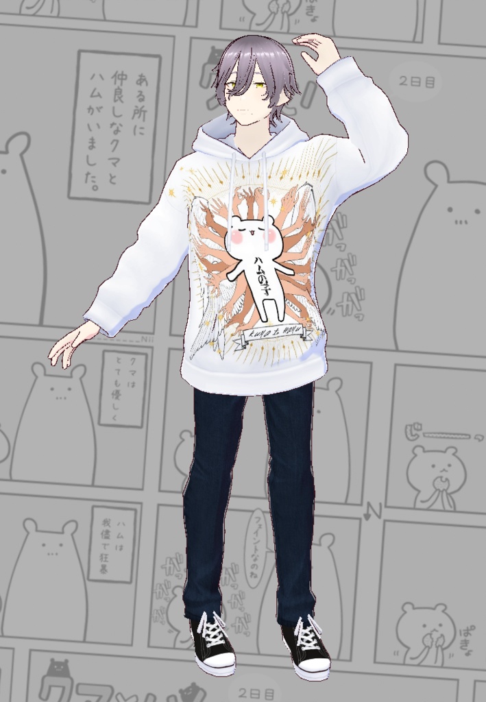 【VRoid】クマハムアパレルシリーズ『クマとハム』パーカー③