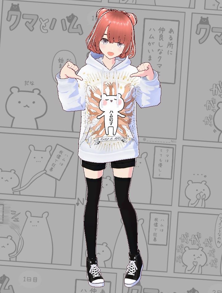 【VRoid】クマハムアパレルシリーズ『クマとハム』パーカー③