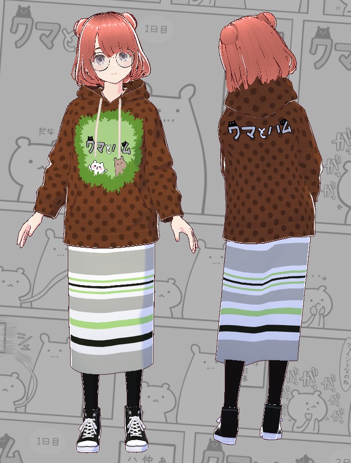 【VRoid】(無料有) クマハムアパレルシリーズ『クマとハム』パーカー⑤