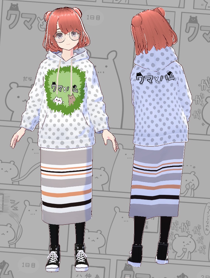 【VRoid】(無料有) クマハムアパレルシリーズ『クマとハム』パーカー⑤