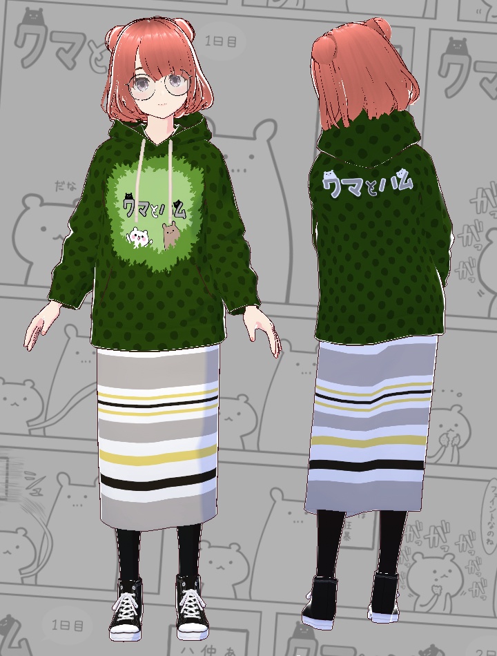 【VRoid】(無料有) クマハムアパレルシリーズ『クマとハム』パーカー⑤