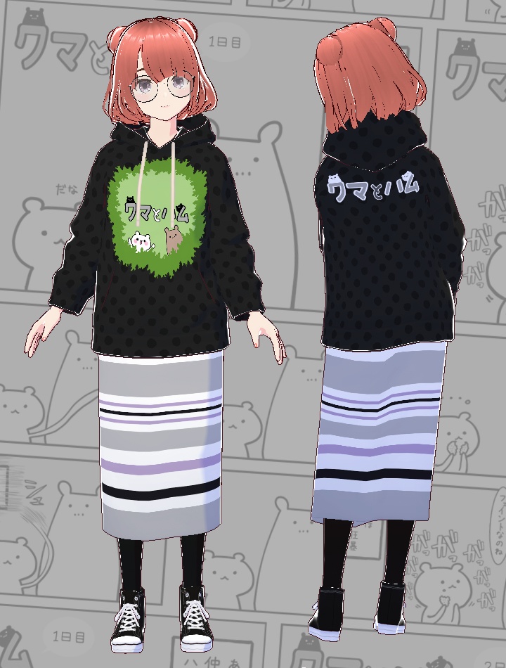 【VRoid】(無料有) クマハムアパレルシリーズ『クマとハム』パーカー⑤