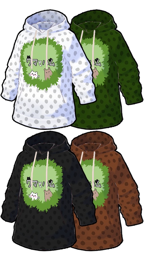 【VRoid】(無料有) クマハムアパレルシリーズ『クマとハム』パーカー⑤