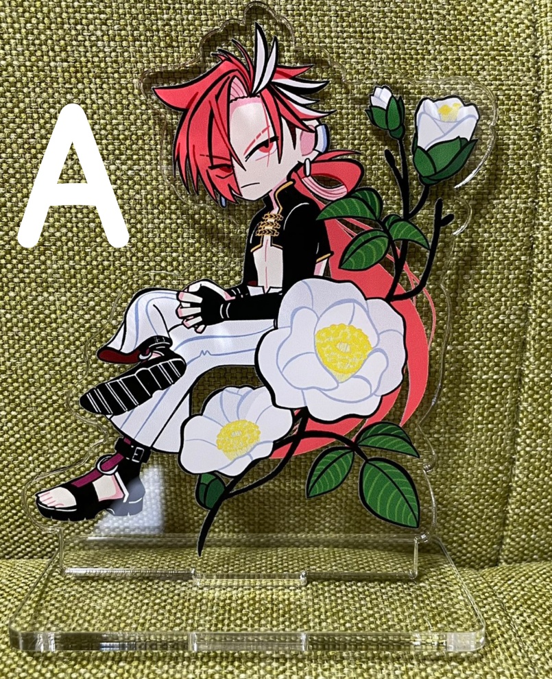 椿な高杉晋作(3種類)