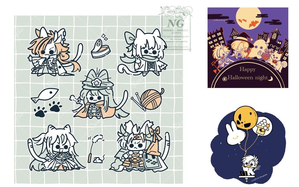 イラストカードセット