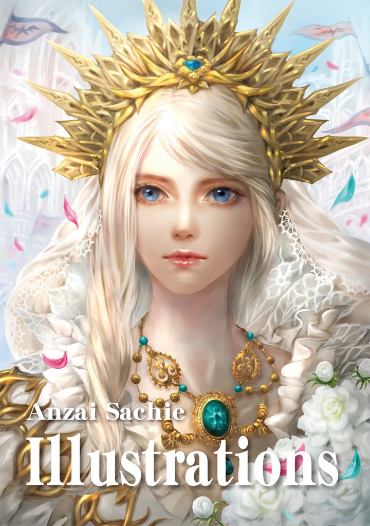「Anzai Sachie Illustrations」CGイラスト集