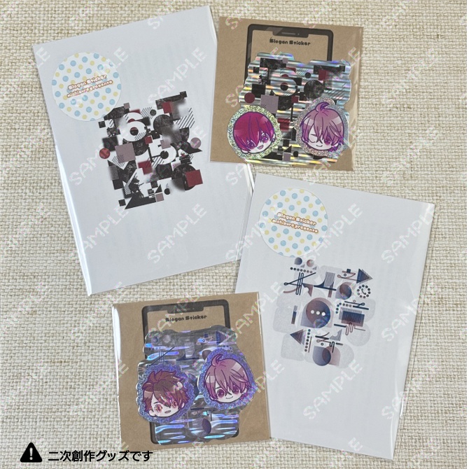 スローガンSS&ステッカー