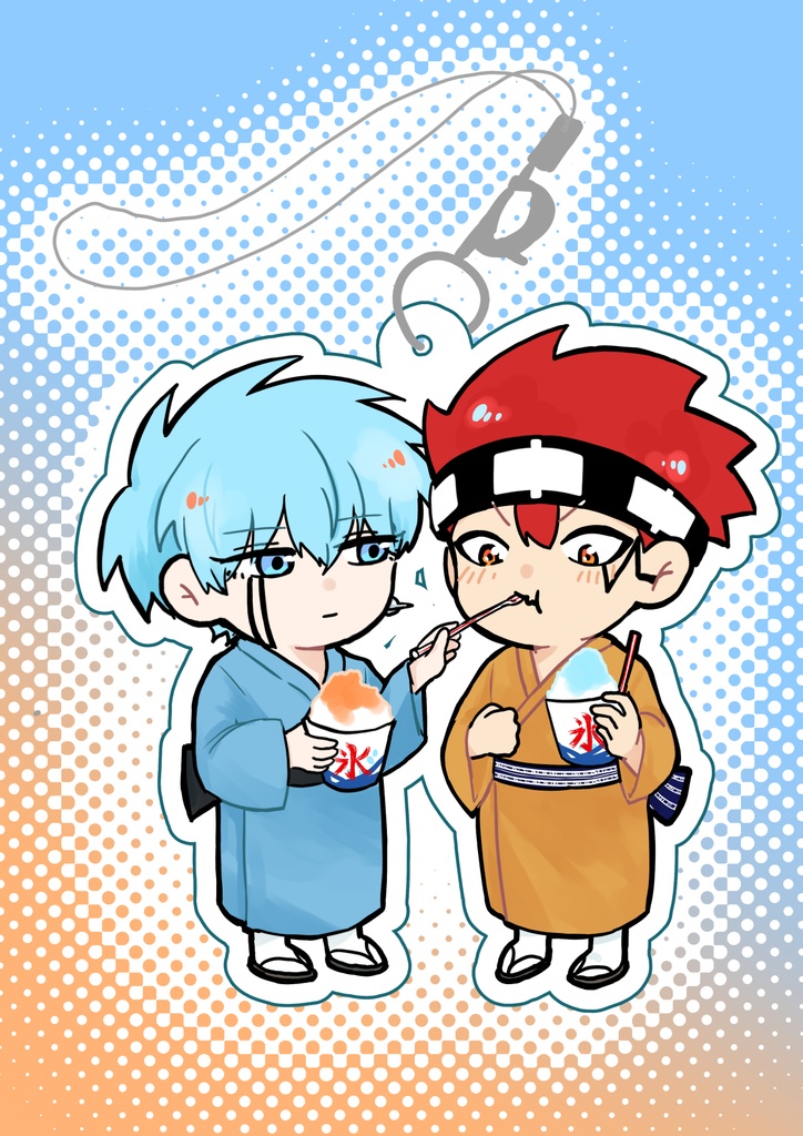 夏　ランドトアクキー