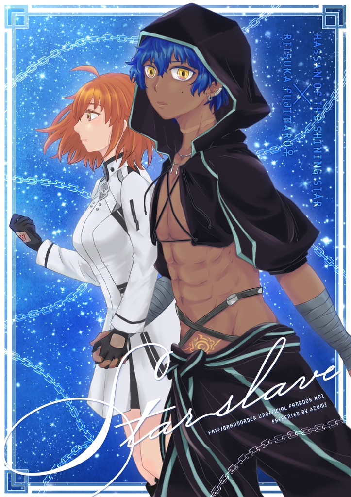 star slave