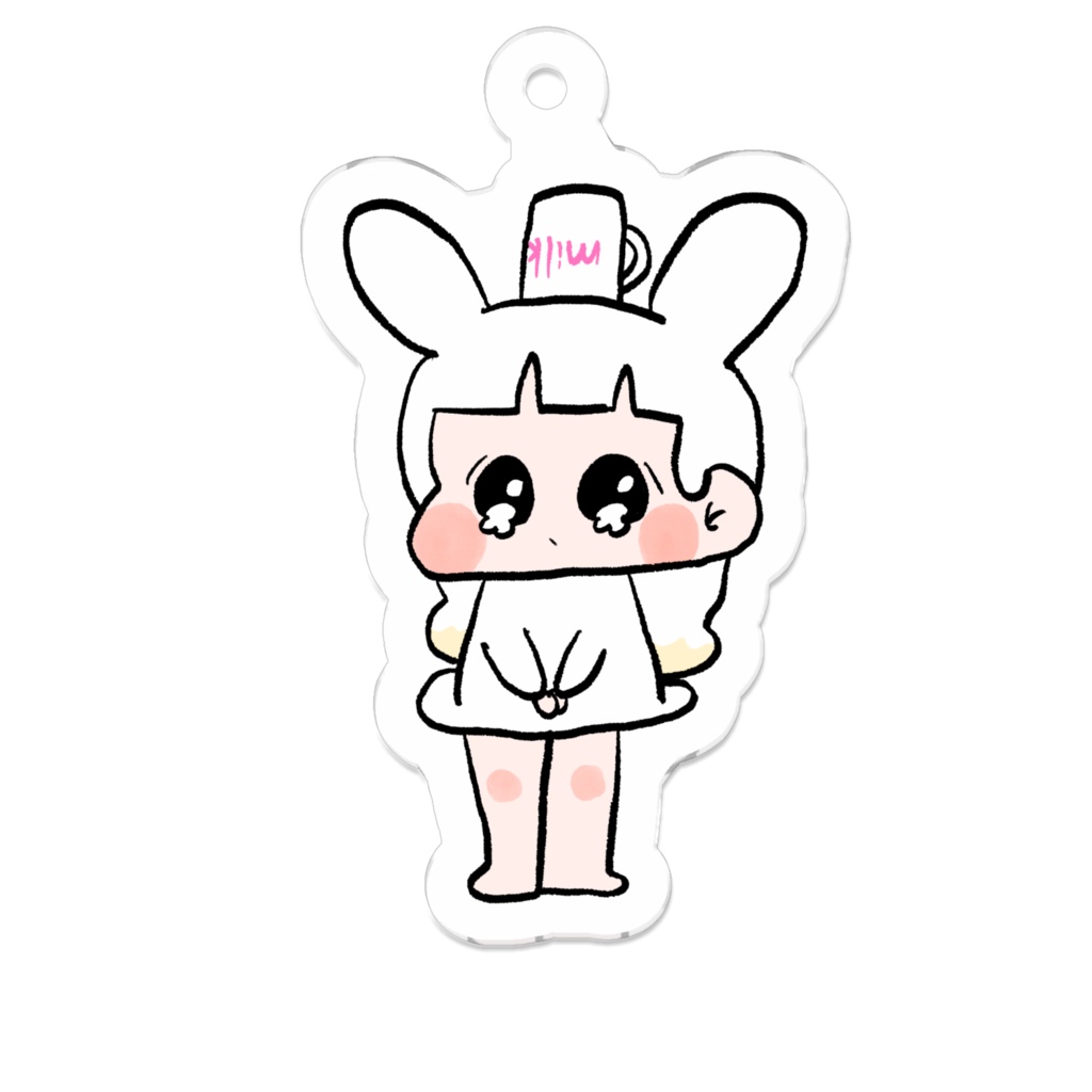 みるくちゃん