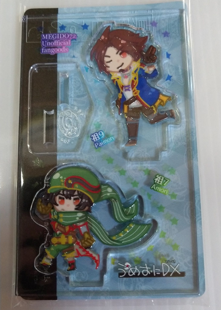 【メギド72】パイモン&アモンアクリルスタンド
