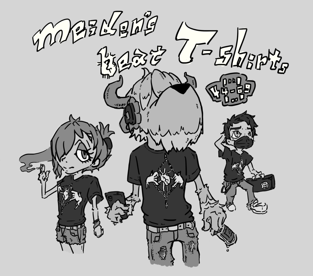 meiden's beat Tshirts