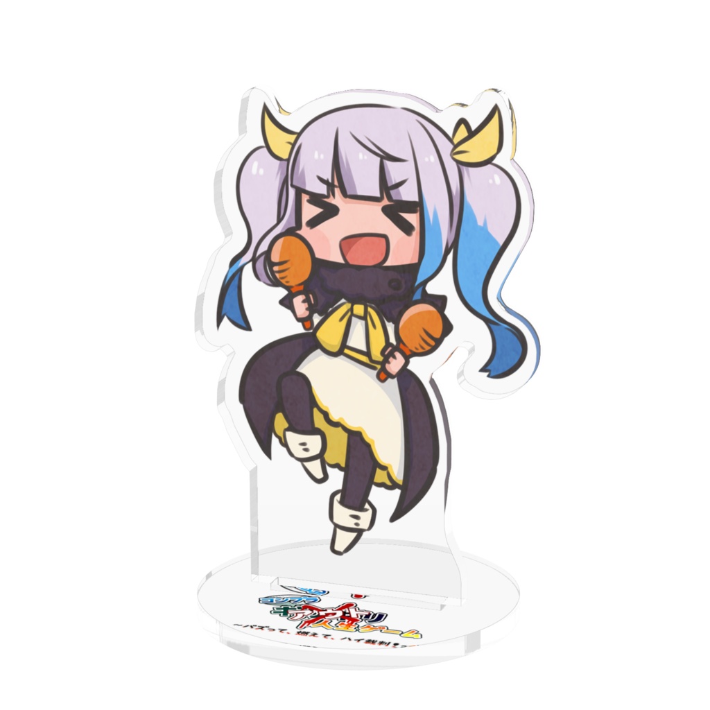カタリンサンバ
