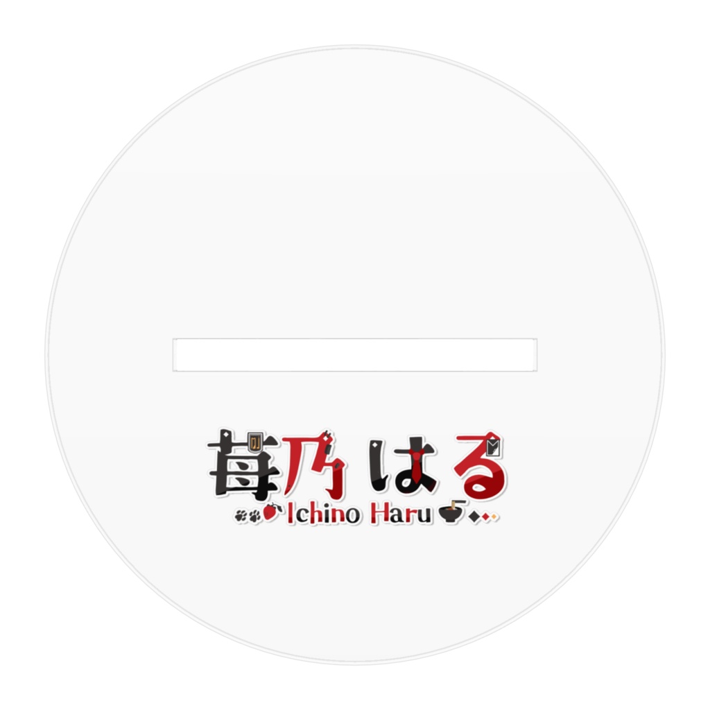 苺乃はる アクリルフィギュア