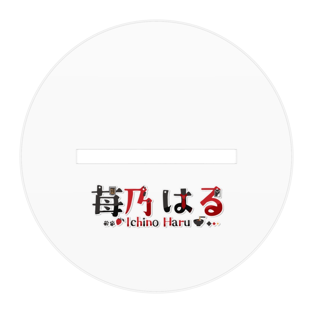 苺乃はる 創作和服 アクリルフィギュア