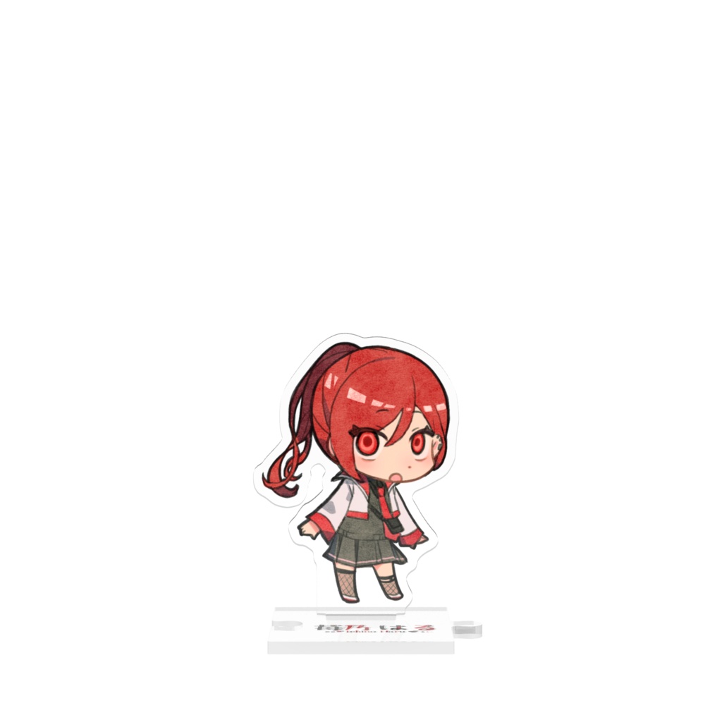 苺乃はる つながるアクスタ おっ?バージョン