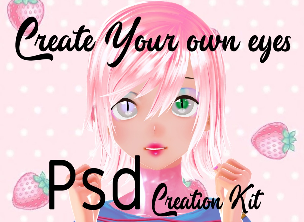 Vroid - PSD eye creation kit