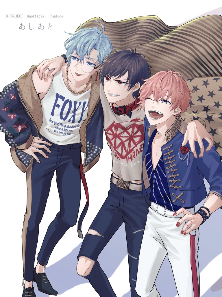 イラスト再録本「あしあと」(ノベルティ付)