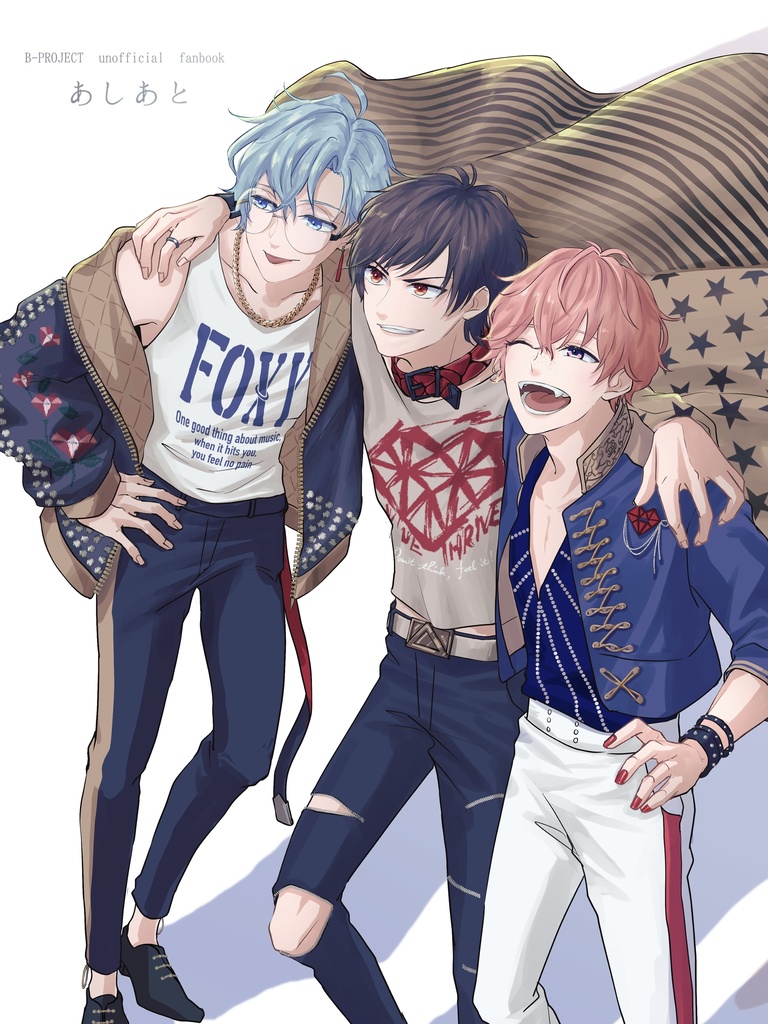 イラスト再録本「あしあと」※本単品