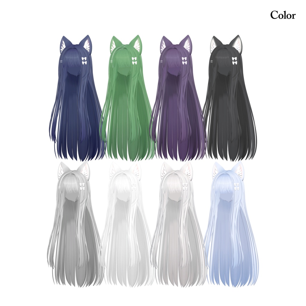 🎉SALE🎉【VRC Hair】Serena Hair【9 Avatars】