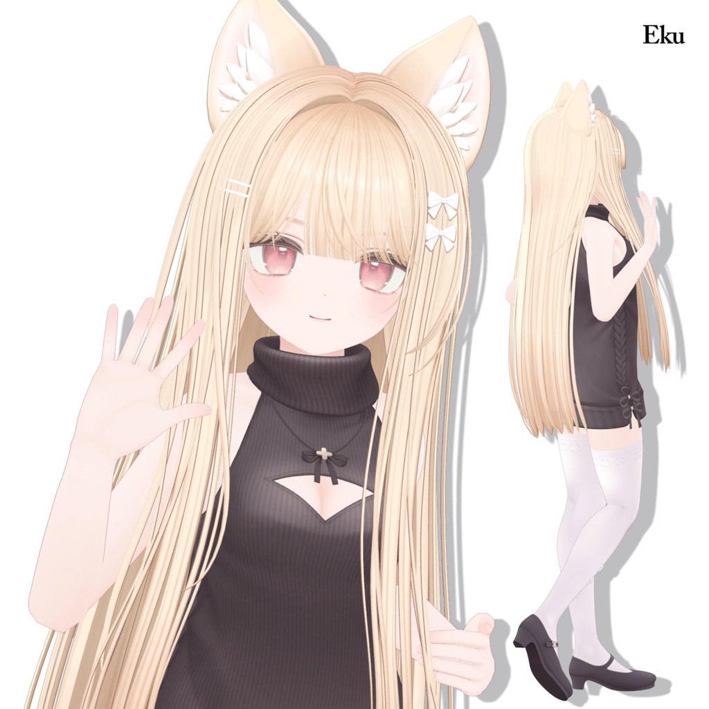 🎉SALE🎉【VRC Hair】Serena Hair【9 Avatars】