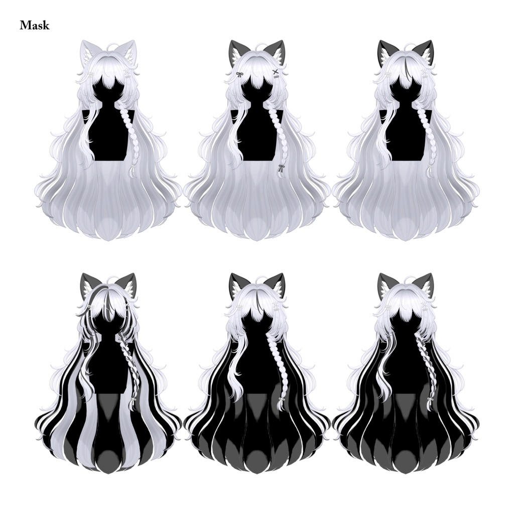 🎀SALE🎀【VRC Hair】Mia Hair