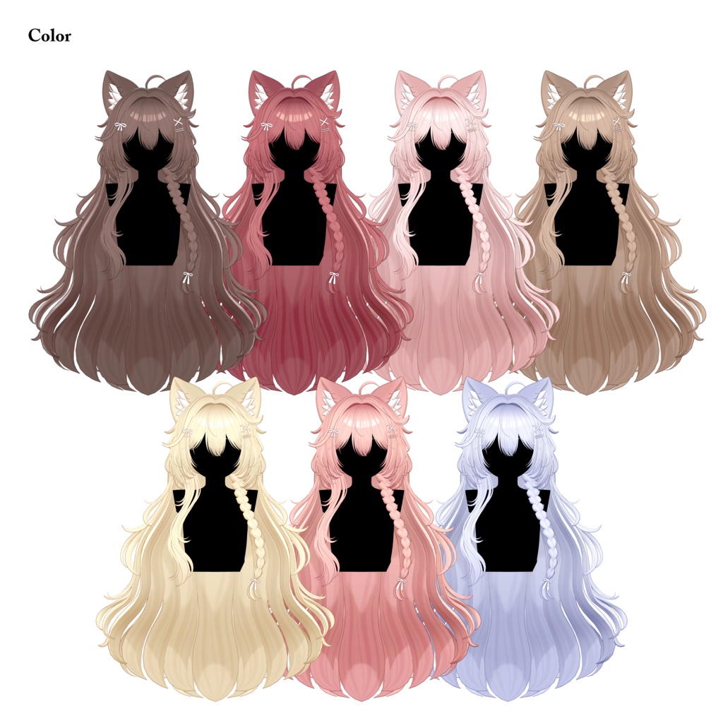 🎀SALE🎀【VRC Hair】Mia Hair