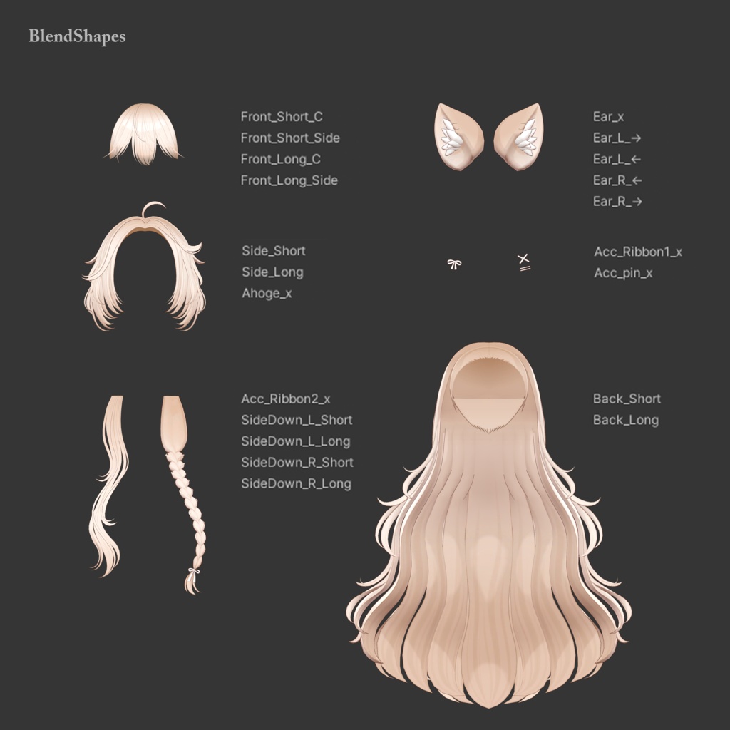 🎀SALE🎀【VRC Hair】Mia Hair