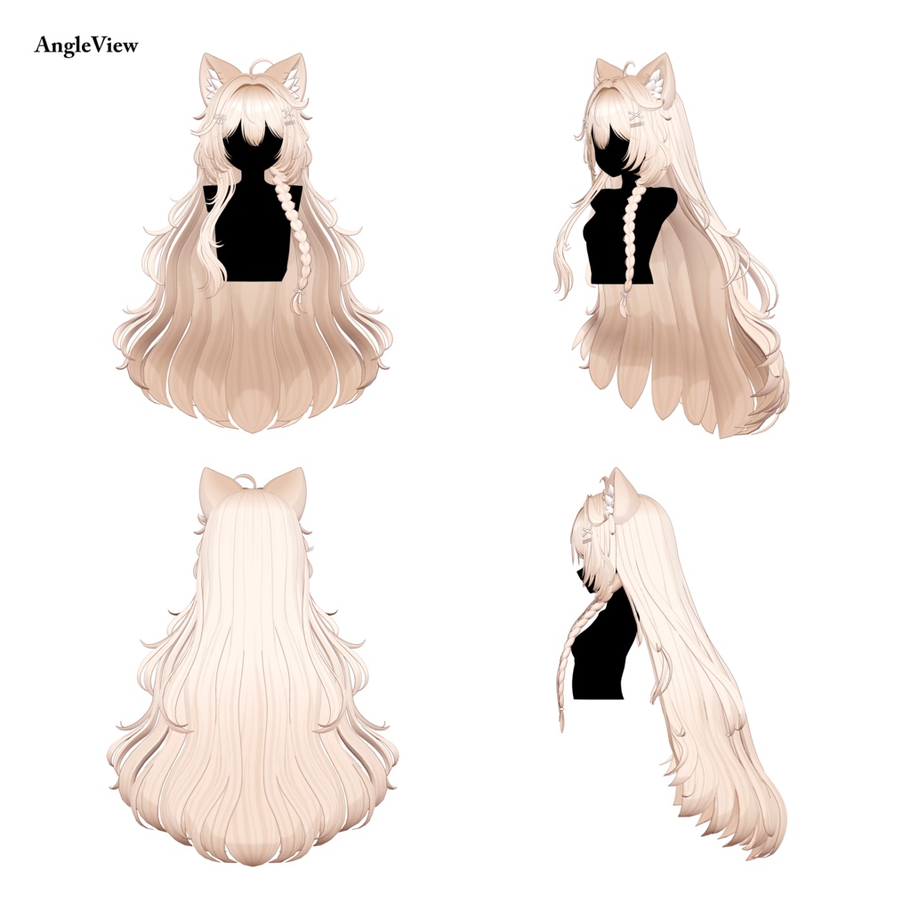 🎀SALE🎀【VRC Hair】Mia Hair