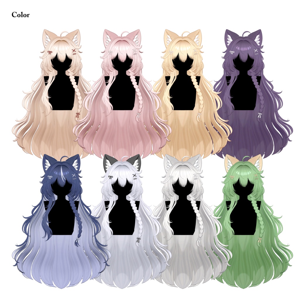 🎀SALE🎀【VRC Hair】Mia Hair