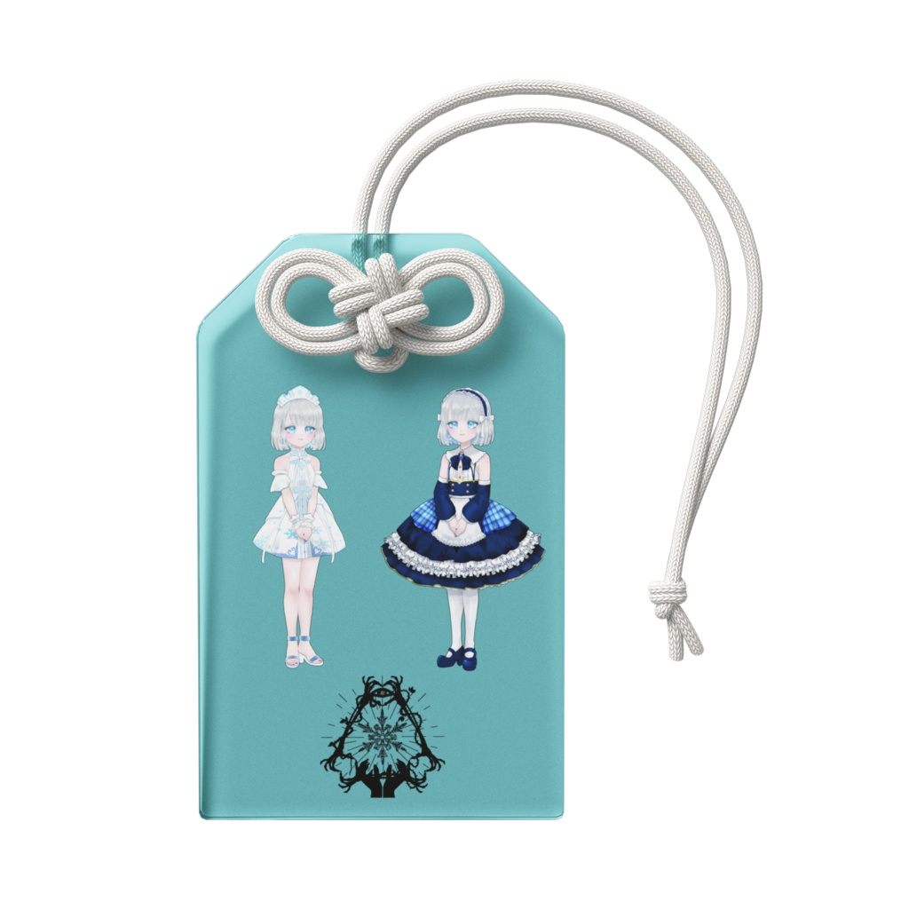 小雪教 アブラマシマシ御守り