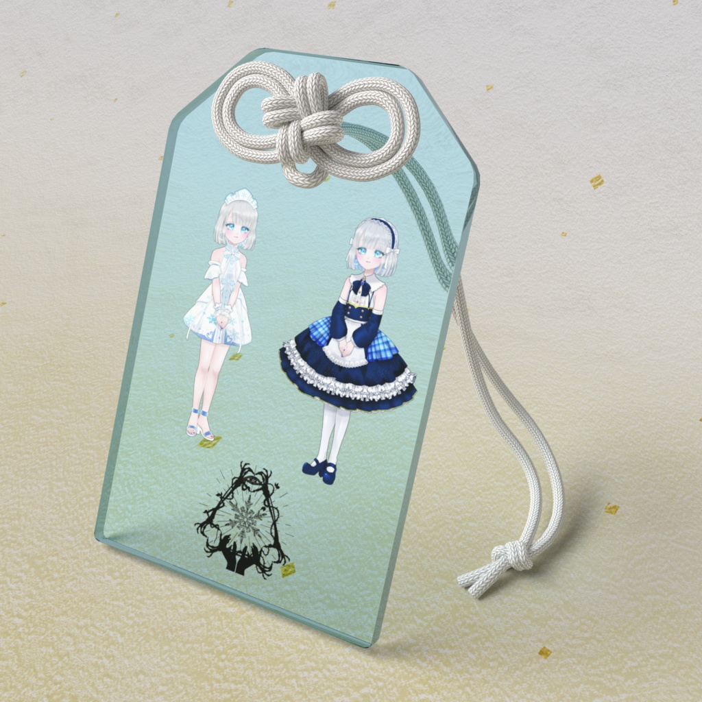 小雪教 アブラマシマシ御守り