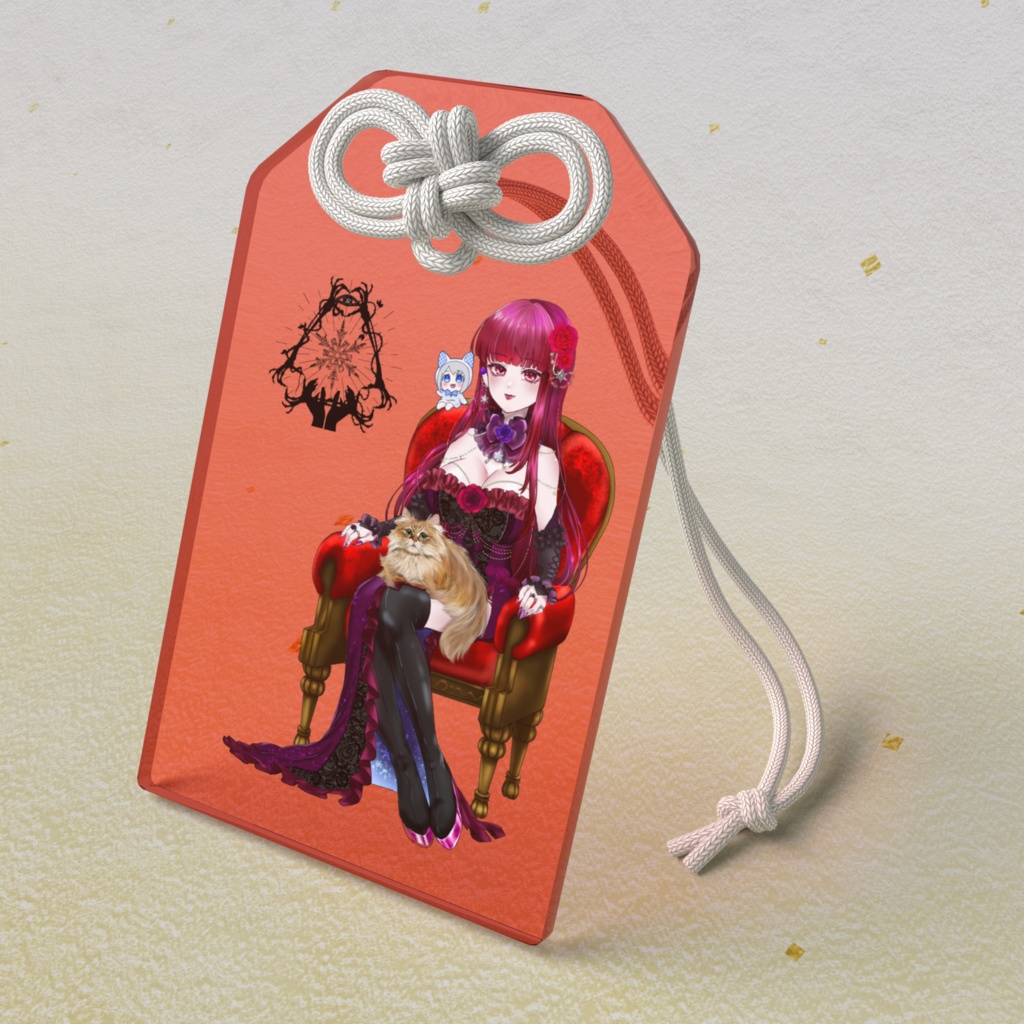 深雪野薔薇様の薔薇守り