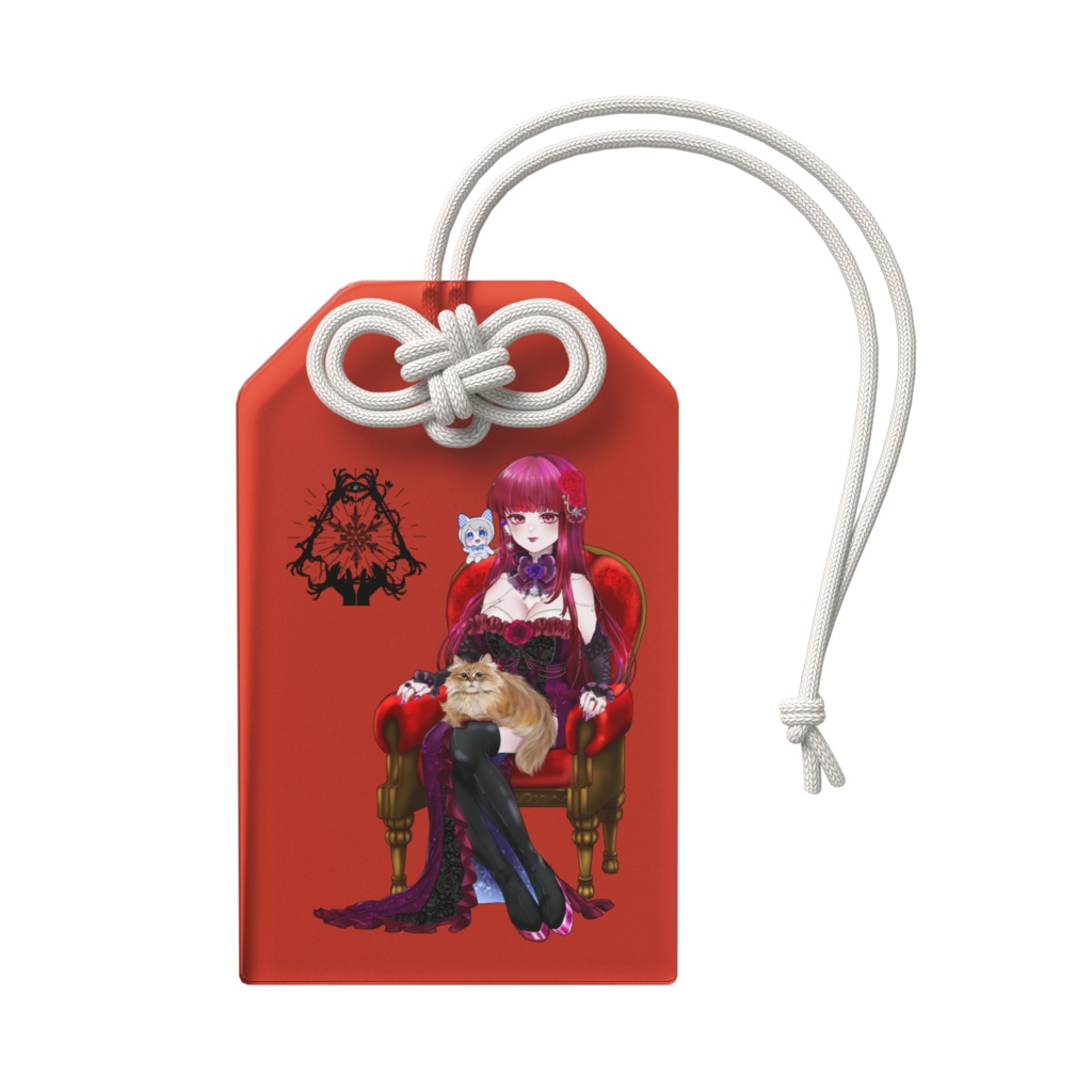 深雪野薔薇様の薔薇守り