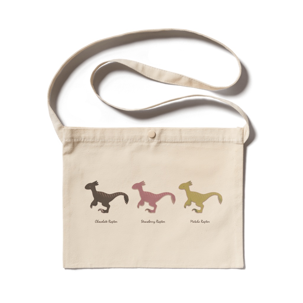 【創作】恐竜クッキーサコッシュ