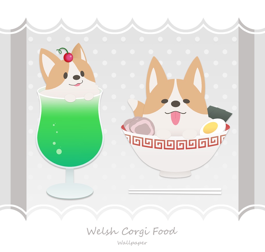 【無配】ごはんコーギースマホ壁紙
