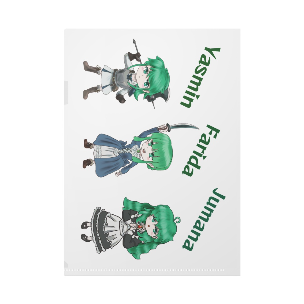 【オリジナル】チームファリーダ クリアファイル