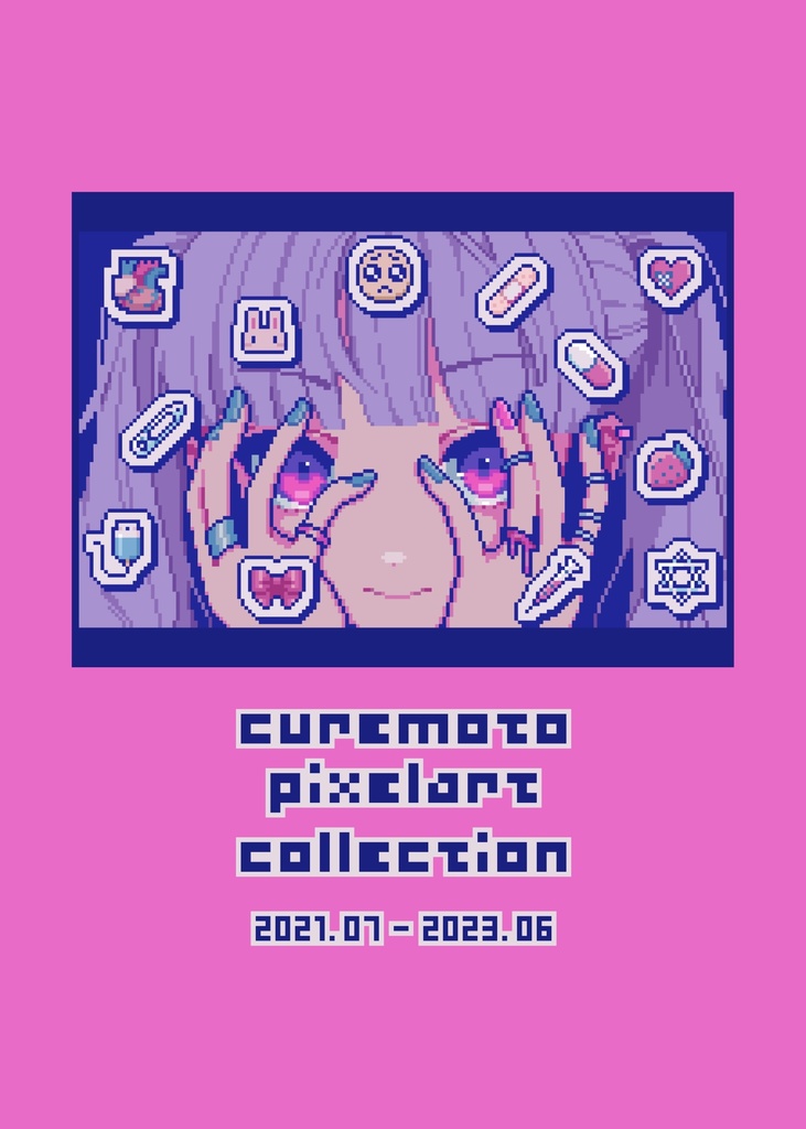 curemoto pixelart collection